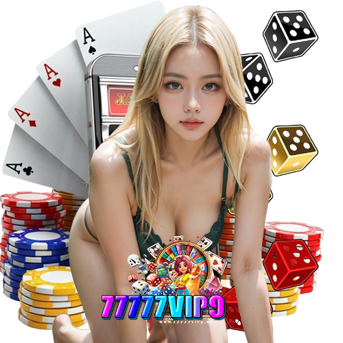 77777vip9 เกมเยอะ